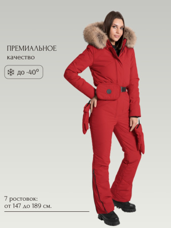 Комбинезон женский зимний GRAND Клюква